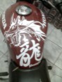 /album/servi%c3%a7os%20realizados/a1105-192759-jpg/